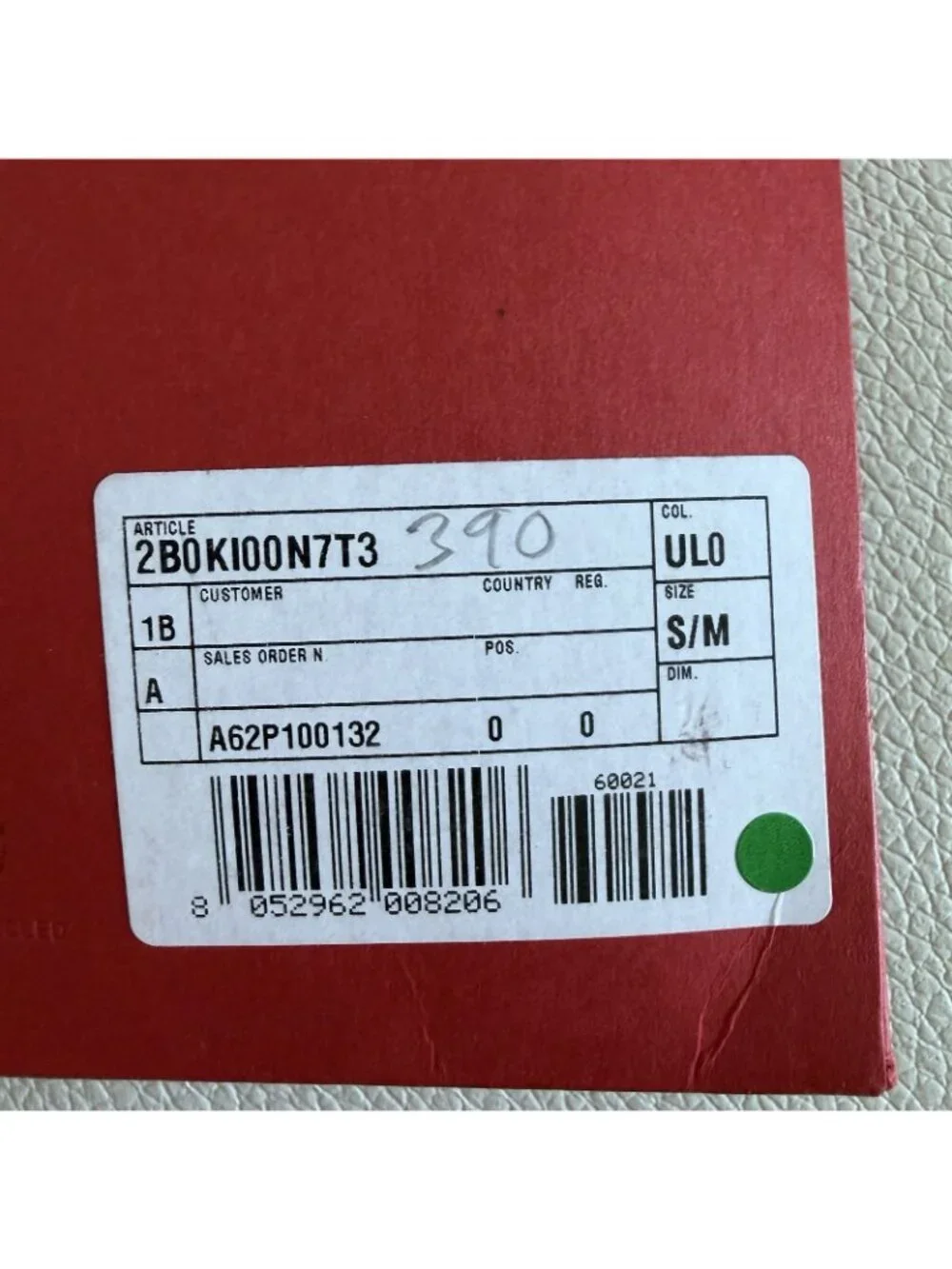 NEW Valentino Beige & Red Iconographe Tights Logo Sz S-M